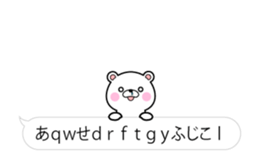 FULL POWER OF BEAR'S_FUKIDASHI sticker #11907285