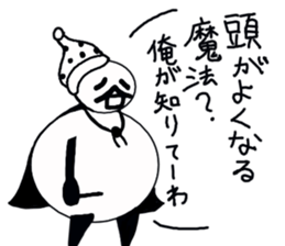 tanimaru uncle witch sticker #11907287