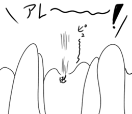 tanimaru uncle witch sticker #11907290