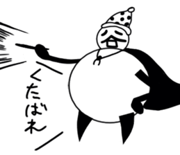 tanimaru uncle witch sticker #11907293