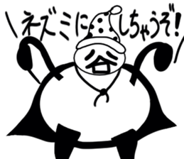 tanimaru uncle witch sticker #11907297