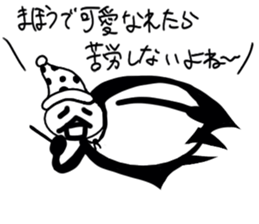 tanimaru uncle witch sticker #11907298