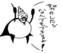 tanimaru uncle witch sticker #11907299