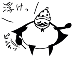 tanimaru uncle witch sticker #11907300
