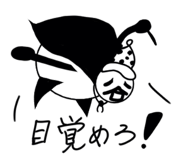 tanimaru uncle witch sticker #11907303