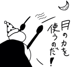 tanimaru uncle witch sticker #11907308