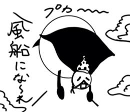 tanimaru uncle witch sticker #11907309