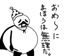 tanimaru uncle witch sticker #11907312
