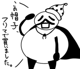 tanimaru uncle witch sticker #11907314