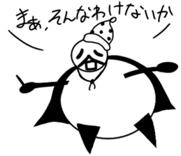 tanimaru uncle witch sticker #11907316