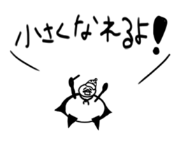 tanimaru uncle witch sticker #11907320