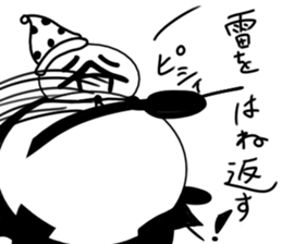 tanimaru uncle witch sticker #11907321