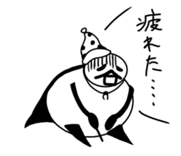 tanimaru uncle witch sticker #11907323