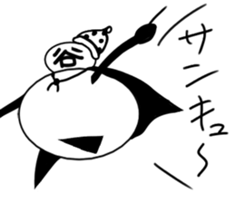 tanimaru uncle witch sticker #11907324