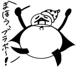 tanimaru uncle witch sticker #11907325