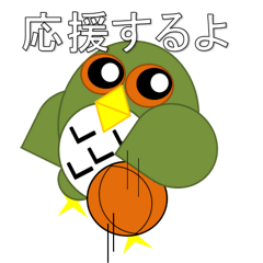 Sticker surprisingly useful owl exercise