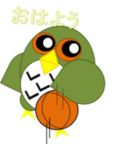 Sticker surprisingly useful owl exercise sticker #11907430