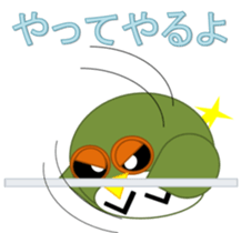 Sticker surprisingly useful owl exercise sticker #11907434