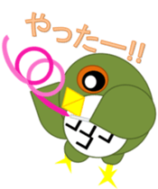 Sticker surprisingly useful owl exercise sticker #11907435