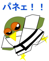 Sticker surprisingly useful owl exercise sticker #11907438