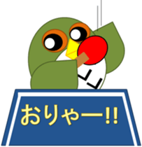 Sticker surprisingly useful owl exercise sticker #11907439