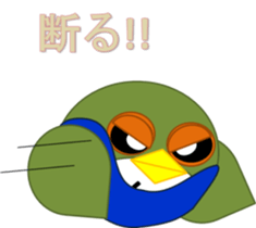 Sticker surprisingly useful owl exercise sticker #11907443