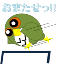 Sticker surprisingly useful owl exercise sticker #11907445