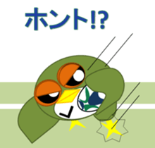 Sticker surprisingly useful owl exercise sticker #11907450