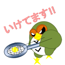 Sticker surprisingly useful owl exercise sticker #11907451