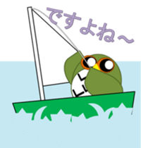 Sticker surprisingly useful owl exercise sticker #11907453