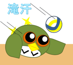 Sticker surprisingly useful owl exercise sticker #11907454