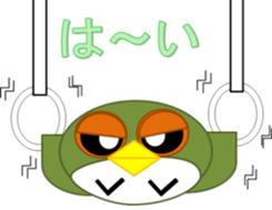 Sticker surprisingly useful owl exercise sticker #11907456