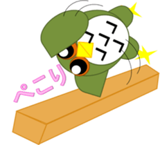 Sticker surprisingly useful owl exercise sticker #11907457