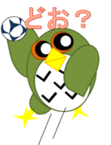 Sticker surprisingly useful owl exercise sticker #11907458