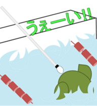 Sticker surprisingly useful owl exercise sticker #11907460