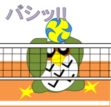 Sticker surprisingly useful owl exercise sticker #11907461