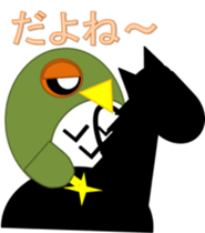 Sticker surprisingly useful owl exercise sticker #11907462