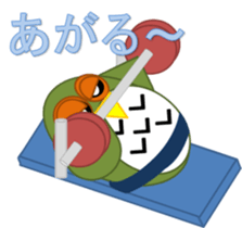 Sticker surprisingly useful owl exercise sticker #11907463