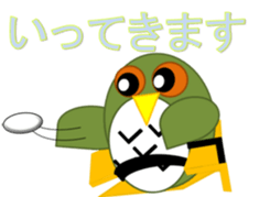 Sticker surprisingly useful owl exercise sticker #11907465