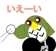 Sticker surprisingly useful owl exercise sticker #11907466