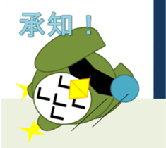 Sticker surprisingly useful owl exercise sticker #11907467