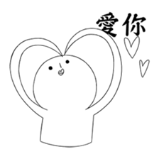 No Friends series sticker #11907506