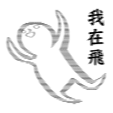 No Friends series sticker #11907523