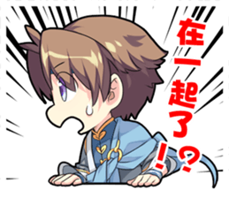 The Sunken Moon stickers vol.5 sticker #11907550