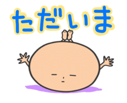 Munyumaru sticker #11907751