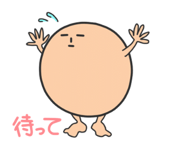 Munyumaru sticker #11907760