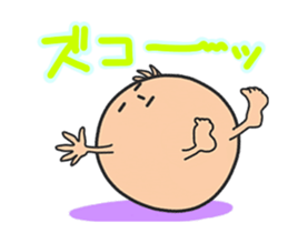 Munyumaru sticker #11907763