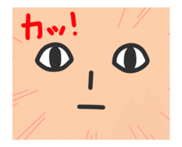 Munyumaru sticker #11907765