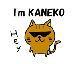 Kaneko Kaneko Sticker sticker #11907826