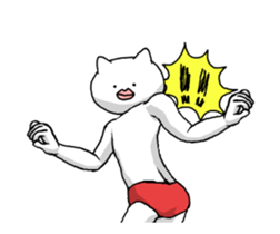 Stylish Move Cat sticker #11907998